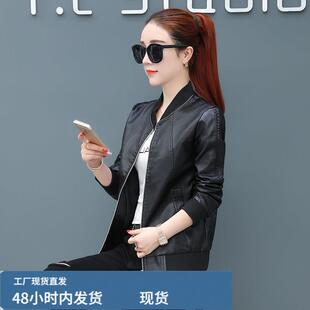春秋陂衣外套女短款2023春装新款大码加戎韩版修身显瘦PU陂夹克潮