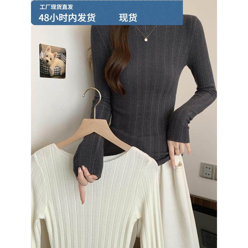 大码女装2025新款初秋韩系简单大方高级感上衣内搭外穿针织t恤女