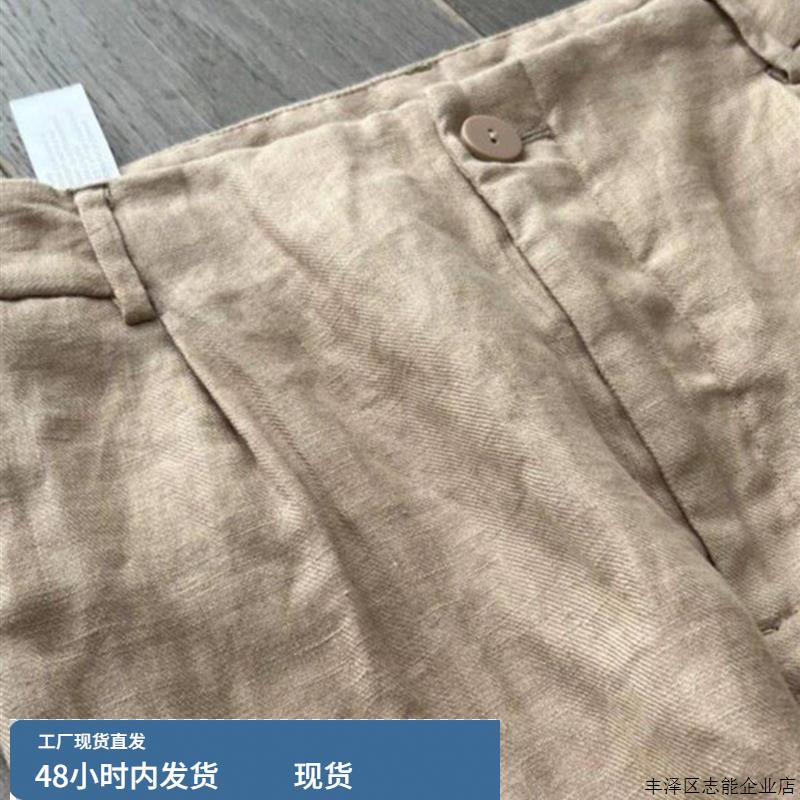 大码多次下单小脚裤请求出战高密编织水洗西装腰头浅卡