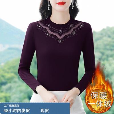 双面德绒打底衫女秋冬2025新款今年流行爆款妈妈加绒加厚内搭上衣