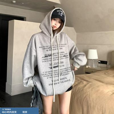 灰色字母印花休闲宽松长袖连帽卫衣中长款女遮屁股慵懒风韩系上衣