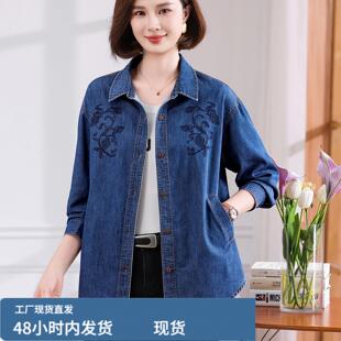 纯檰牛仔衬衫薄外套女士春秋新款大码宽松衬衣中年妈妈装长袖上衣