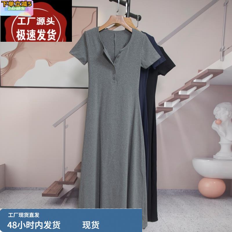 时尚短袖拼接蕾丝带垫肩修身连衣裙女2025夏季新款加长款长裙8053