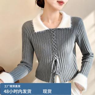 2026年秋季韩版女装粘胶针织衫套头厚款通勤纯色修身内搭上衣女款
