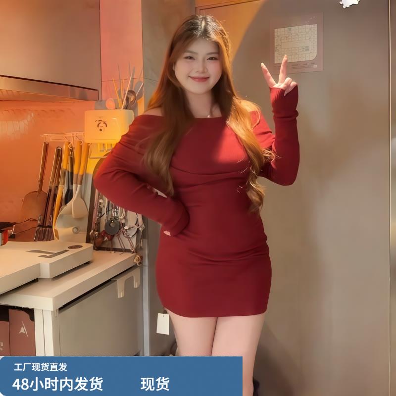 大码女装法式新年红战袍一字肩针织连衣裙秋冬季微胖MM纯欲包臀裙