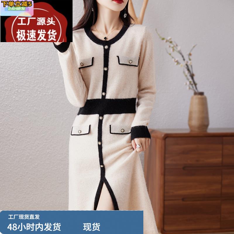圆领毛衣裙女中长款过膝秋冬打底100%纯羊毛衫宽松羊绒针织连衣裙