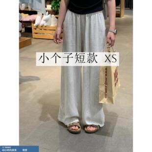 145小矮个子休闲阔腿裤 150显高穿搭高腰显瘦宽松直筒九分xs 女夏季