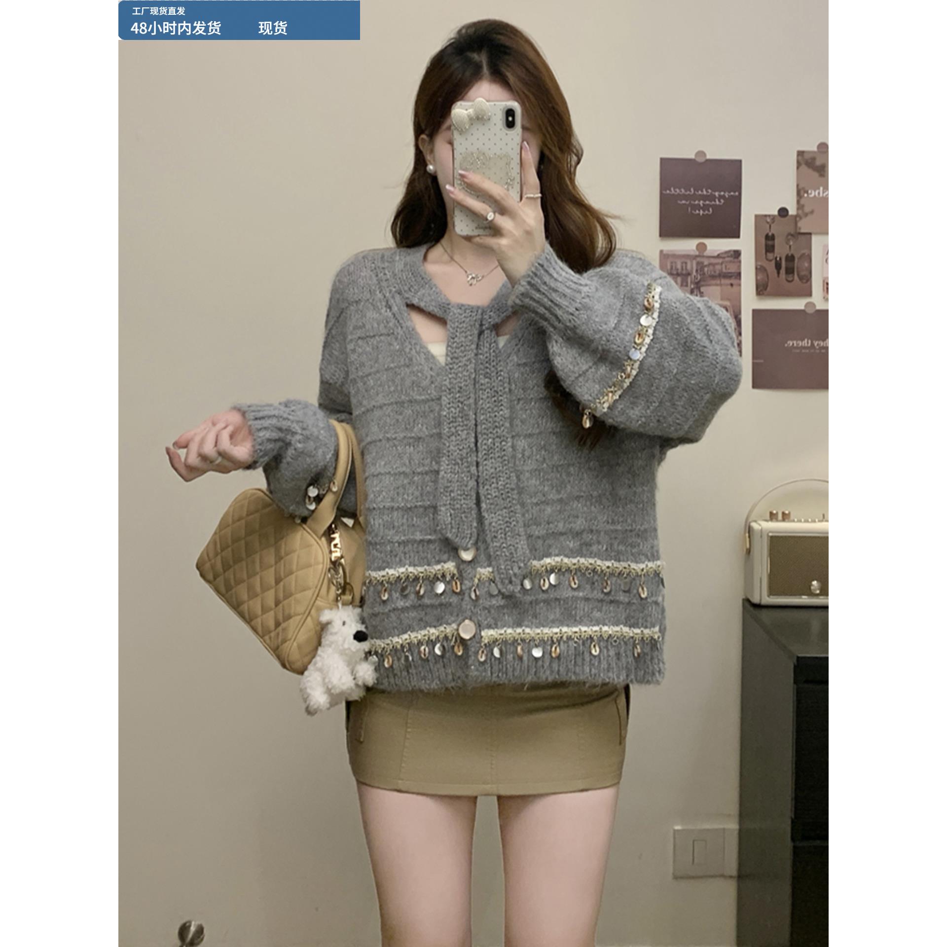 慵懒风设计感亮片软糯针织开衫毛衣女秋冬大码胖mm显瘦巨好看上衣