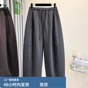 弯刀阔腿牛仔裤女款秋2026新款松紧腰裤子流行爆款九分气球梧桐裤