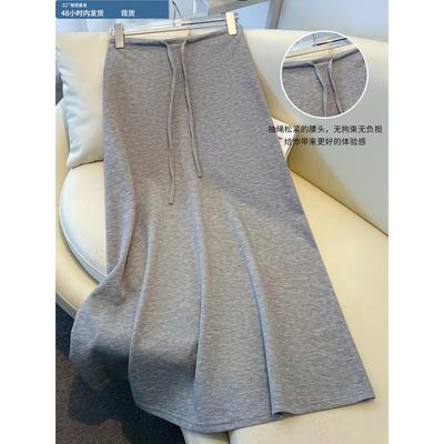 灰色垂坠感半身裙女春秋季2025新款小个子梨型身材遮胯显瘦卫裙子