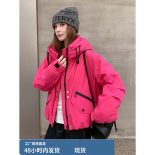 玫粉色连帽羽绒服女2025年冬季新款时尚韩系保暖加厚白鸭绒短外套