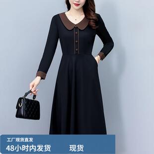 撞色娃娃领拼接假两件套长袖连衣裙大码女装胖mm妈妈装裙子