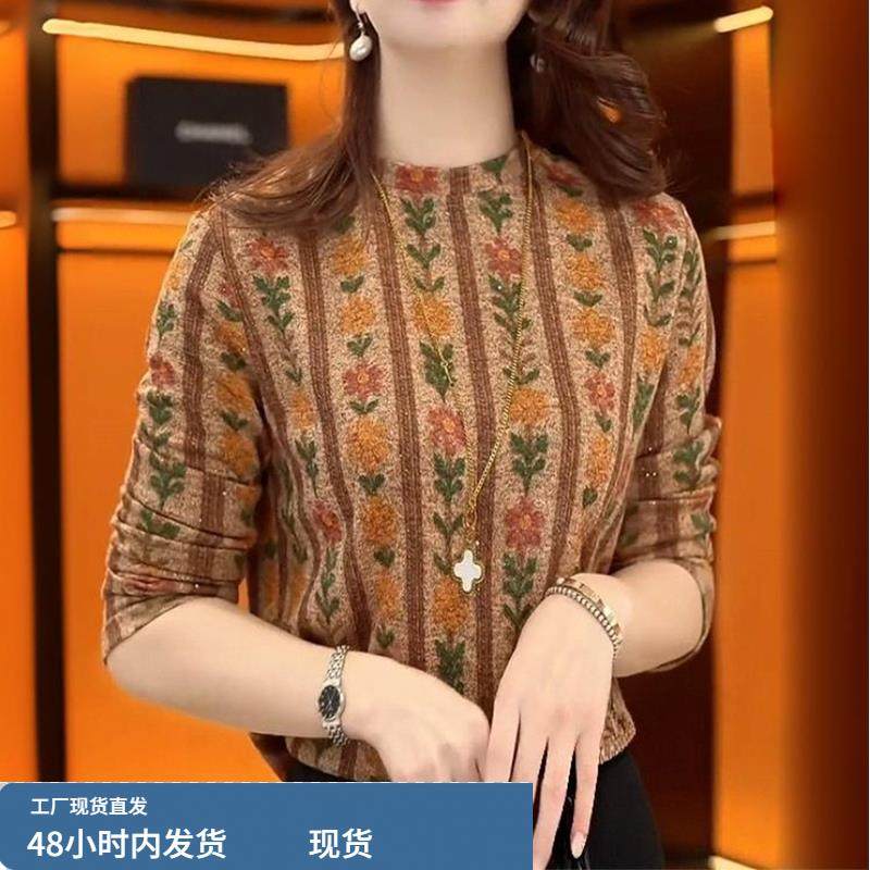 磨毛针织t恤打底衫女士装春秋冬2025年新款今年流行爆款内搭上衣