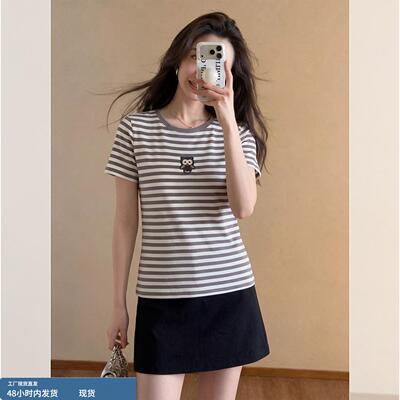 特别漂亮上衣设计感超好看的小众女2026夏新款女士时尚高级感大码