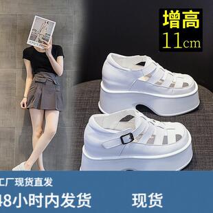 厚底松糕鞋女凉鞋真皮包脚罗马鞋夏季超厚内增高女鞋镂空猪笼鞋子