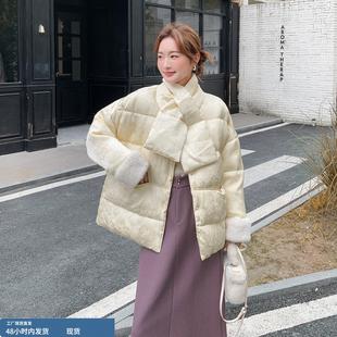 新中式国风围巾白鹅绒羽绒服女2025冬季新款毛绒袖口加厚减龄外套