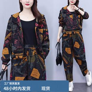 2025春装搭配一整套中老年时尚女装减龄大码女装春秋休闲套装女