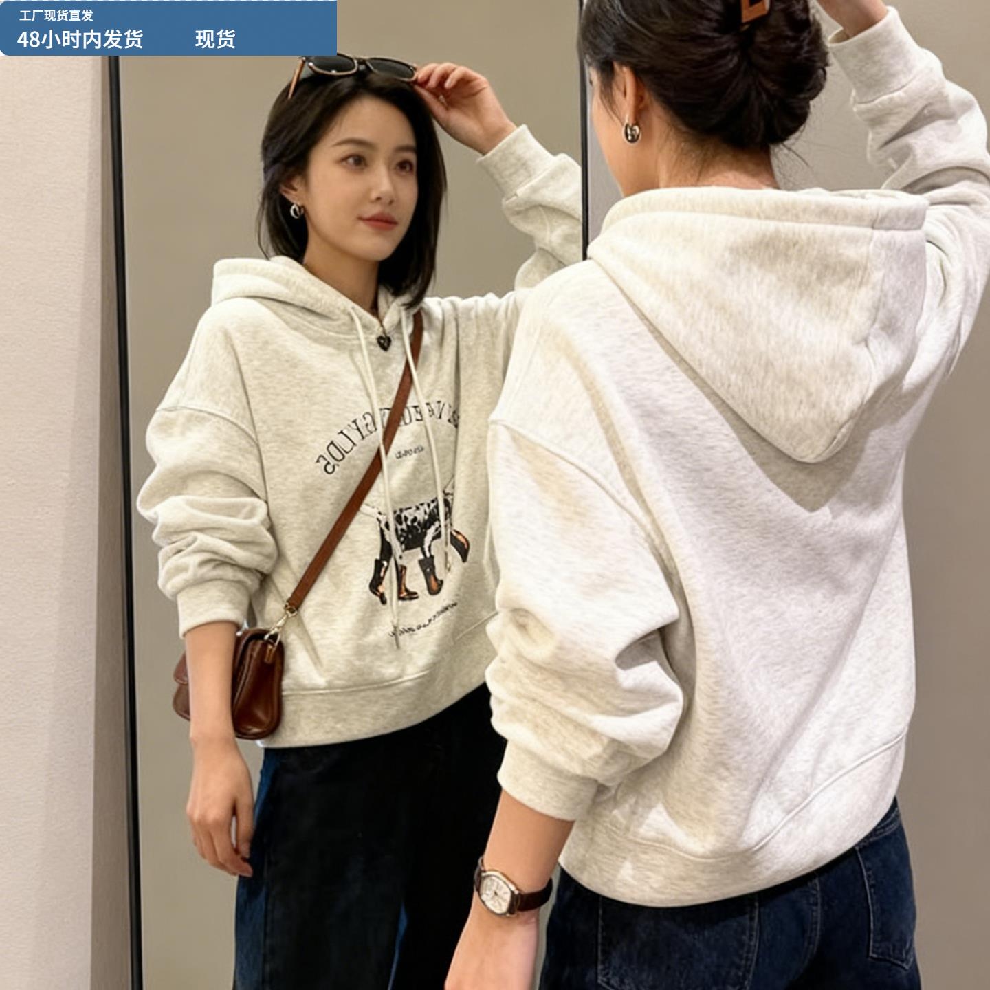 连帽衫卡通印花加厚加绒卫衣女款秋冬季2025新款爆款时尚洋气上衣