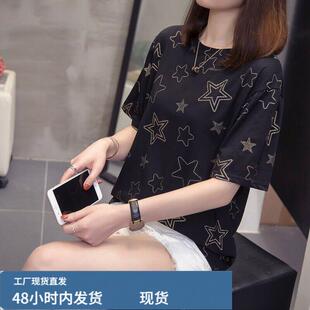 适合胖女人穿的短袖t恤女遮肚子显瘦大号上衣200釿加肥加大码女装