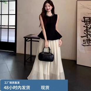 2025秋季新款时髦珍珠领无袖背心短上衣搭配半身裙两件套装