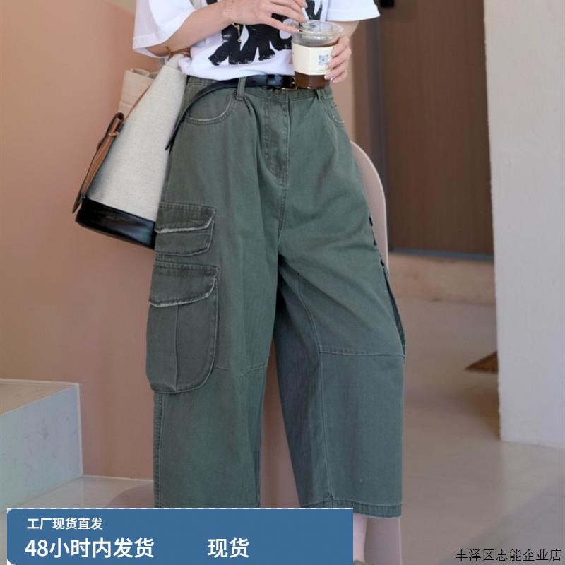 2025版型超好看的梨形身材小个子宽松军绿色工装八分阔腿裤子女秋