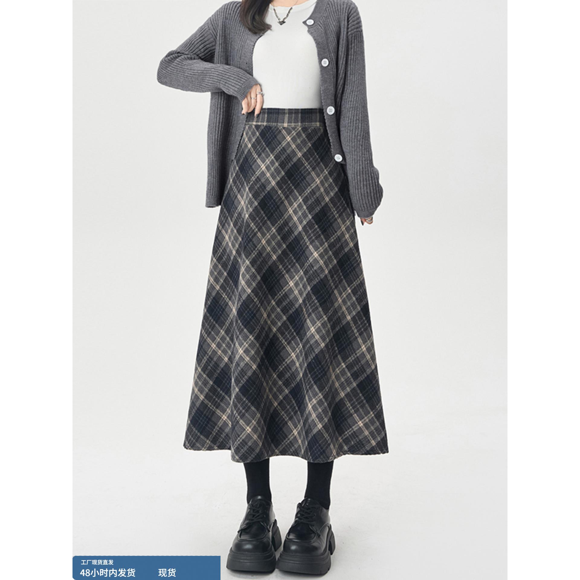 灰色毛呢格子半身裙女2025秋冬新款格纹a字长裙高腰大摆伞裙冬裙