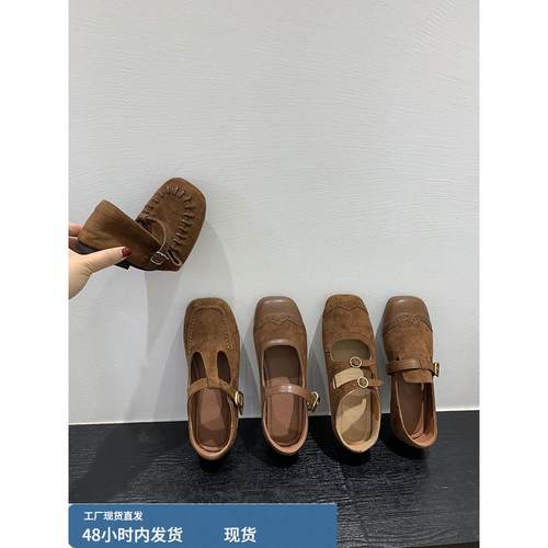 覆古棕色平底方头玛丽珍鞋法式鞋子秋季新款女鞋韩版浅口软底单鞋