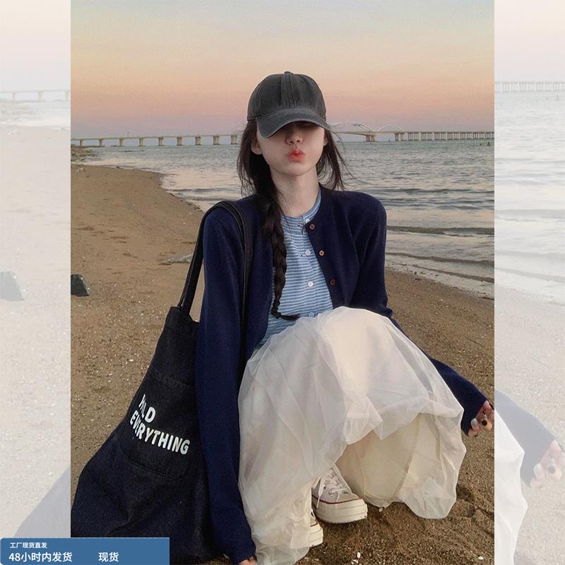 蓝色条纹假两件长袖针织开衫女早秋chic韩系穿搭毛衣外套短款上衣