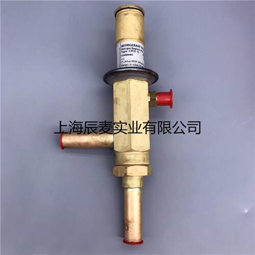 新款热气旁通阀KVC CPCE12 CPCE15 CPCE22能量调节阀能包邮