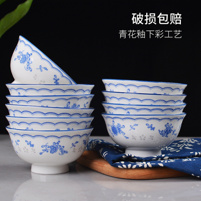 景德镇陶瓷新品青花瓷家用米饭碗高脚碗加厚防烫精品陶瓷碗盘餐具
