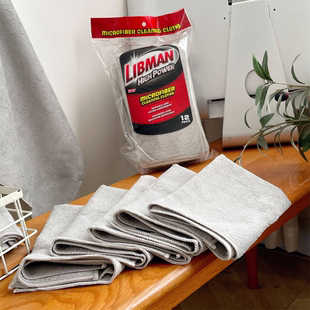 外单 抹布 洗碗布纤维布 擦车布 Libman超细纤维清洁布