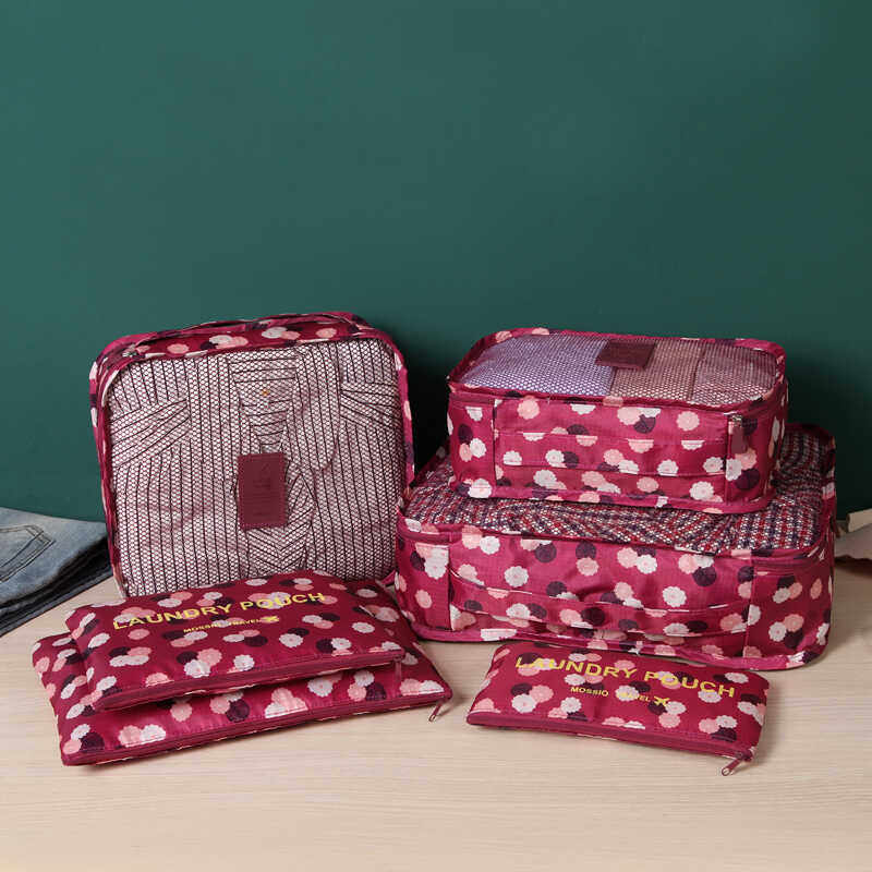 韩国6件套旅行袋行李袋分装包旅游衣物收纳整理袋内衣尼龙收纳包,收纳整理,旅行收纳套装,淘宝优惠券,粉丝福利购,淘宝优惠卷