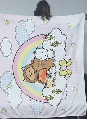 Hellokitty联名家用毛毯盖毯婴儿毯家居午休车载冬季盖腿小被子