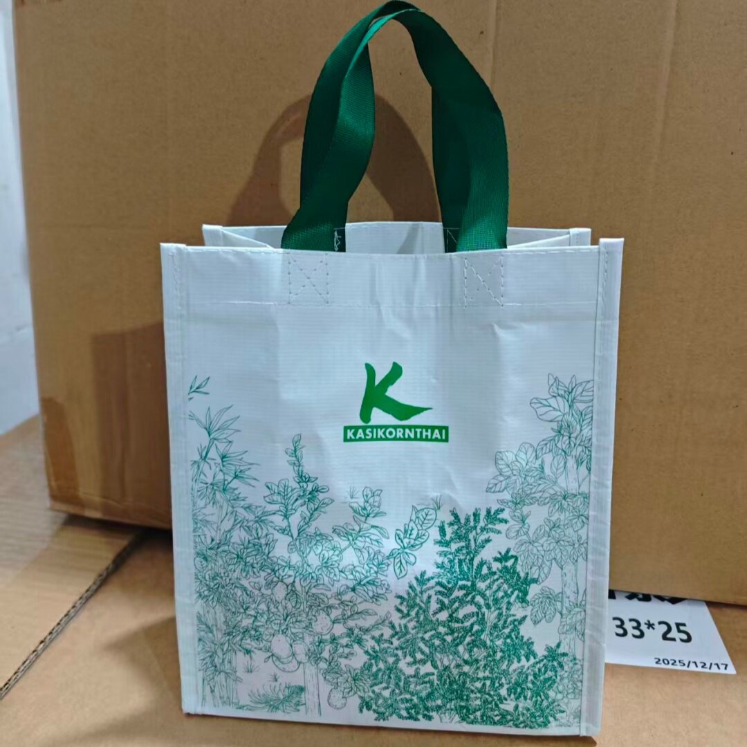 韩国立新布清新绿色手拎袋礼品袋小物收纳袋手提袋遛弯环保袋