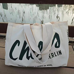 外贸啤酒定制帆布袋加厚结实手提袋女单肩包环保购物袋学生补课袋