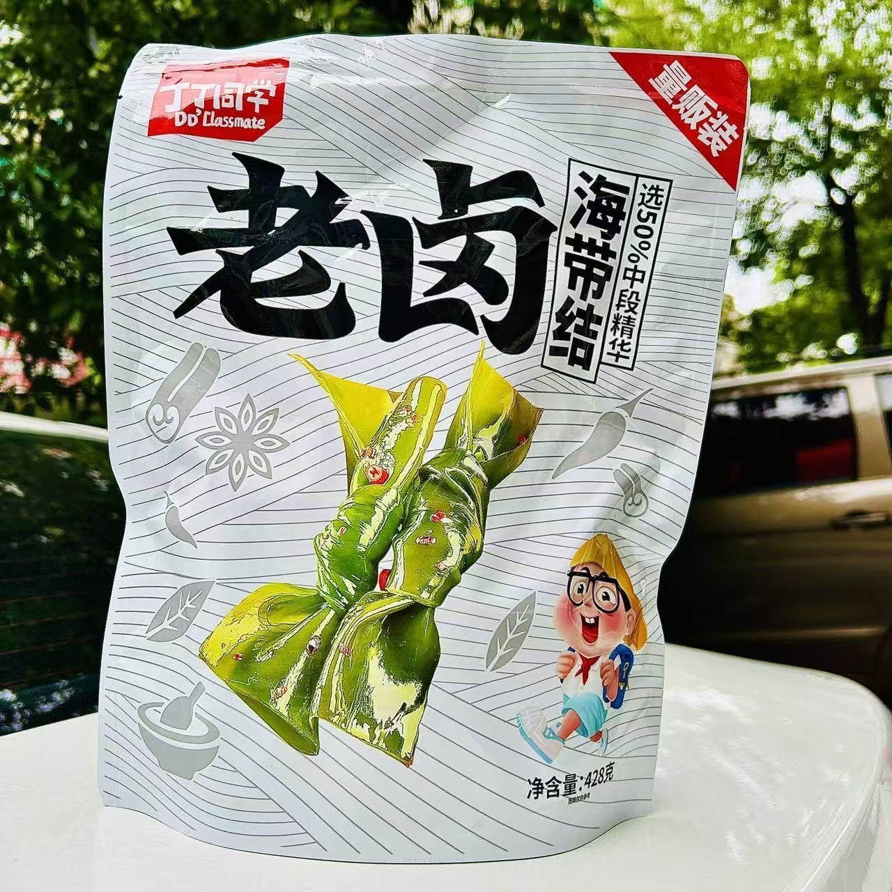 丁丁同学老卤海带结428g香辣小包装下饭菜下酒菜休闲零食网红小吃