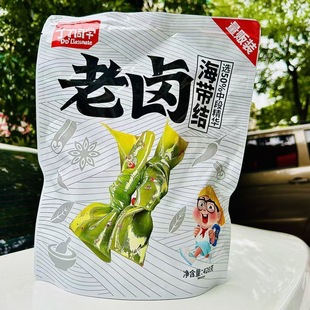 丁丁同学老卤海带结428g香辣小包装下饭菜下酒菜休闲零食网红小吃