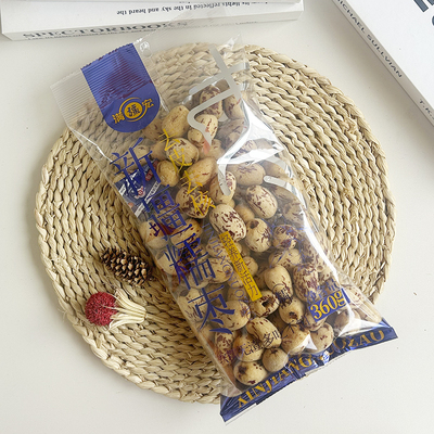 满疆宏去皮无核糯枣和田大枣