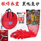 新款 鱼网袋 涂胶大力马编织黑坑鱼护网兜加厚不锈钢防挂速干渔护装