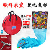 新款 渔网兜 黑坑专用鱼护网不锈钢加厚涂胶防挂大力马编织渔护装