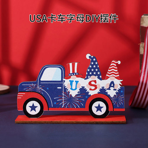 Decoration Independence Day Wooden Letter Face Dwarf USA