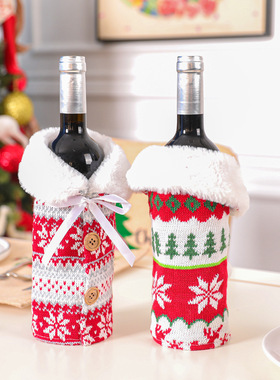 Christmas Knitted reindeer snowflake red wine bottle dress