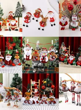 Festival fabric figurines, small pendants, Christmas tree