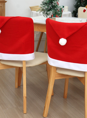 Red  Christmas chair cover Christmas restauran chair cap hat