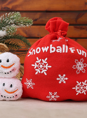 Christmas Plush Snowman Snowball Set Christmas Eve Snowball