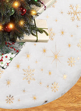 Christmas Decorations Mini Gold Silver Snowflake Tree Skirt