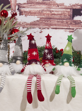 Christmas scene decoration props, illuminated with lights,