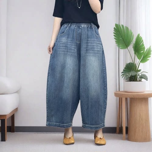 women's retro denim wide leg pants loose oversized jeans