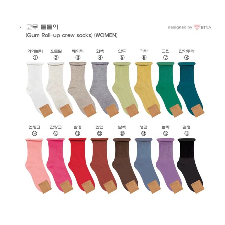 四季中筒女棉袜日系简约纯色松口卷边16彩袜ETNA韩国袜子,运动包/户外包/配件,运动袜,淘宝优惠券,粉丝福利购,淘宝优惠卷