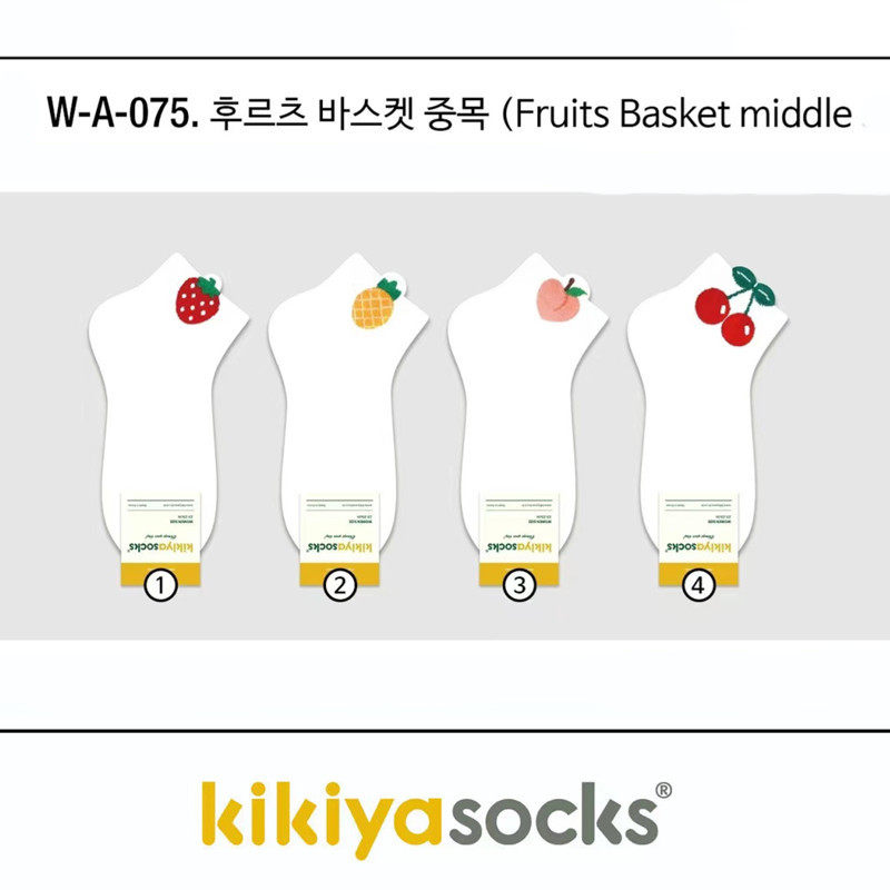 韩国产袜子 kikiyasocks春夏草莓菠萝桃子樱桃甜美水果短袜女棉袜